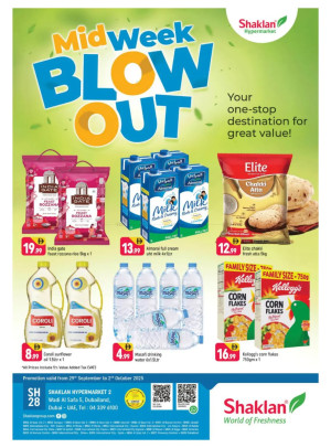 Midweek Blow Out - Wadi Al Safa 5, Dubailand