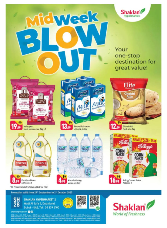 Midweek Blow Out - Wadi Al Safa 5, Dubailand