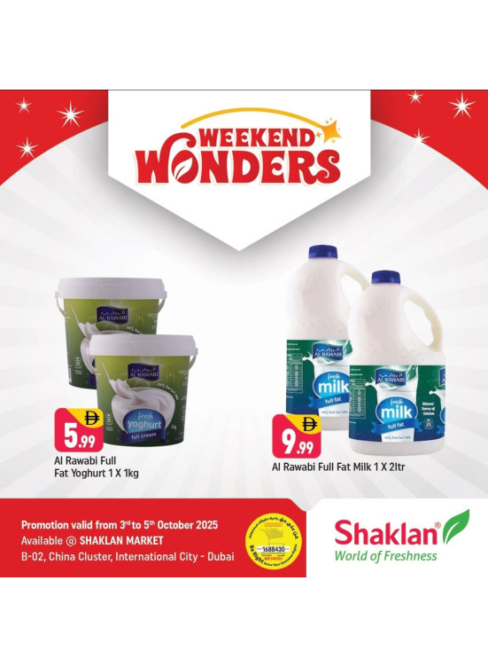 Weekend Wonders - B02 China Cluster, Dubai