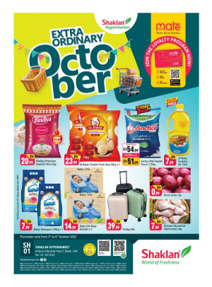 October Deals - Al Quoz Industrial Area 2
