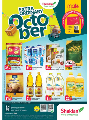October Deals - Sonapur, Dubai