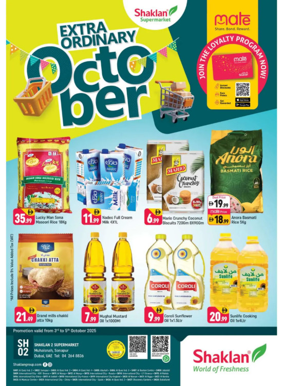 October Deals - Sonapur, Dubai
