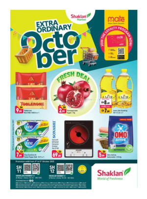 October Deals - Shaklan Market 3, Al Warqa 1