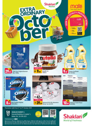 October Deals - Al Jaddaf 1, Dubai
