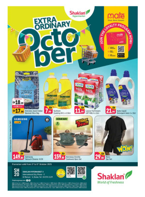 October Deals - Al Warsan
