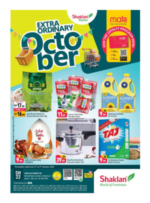 October Deals - Al Barsha 1, Dubai