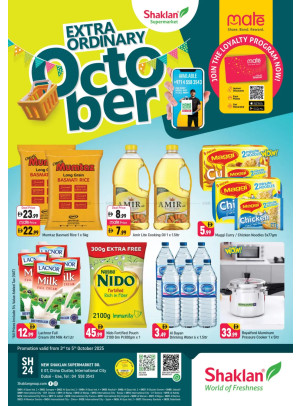 October Deals - E07, International City, China Cluster