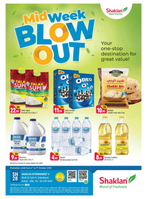 Midweek Blow Out - Wadi Al Safa 5, Dubailand