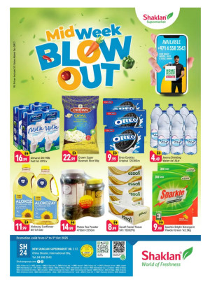 Midweek Blowout - E07, International City, China Cluster