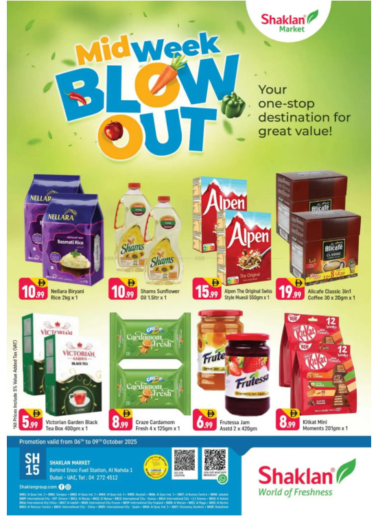 Midweek Blow Out - Al Nahda 1, Dubai