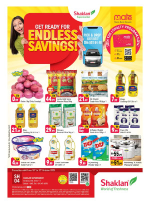 Endless Savings - Al Quoz Industrial Area 4