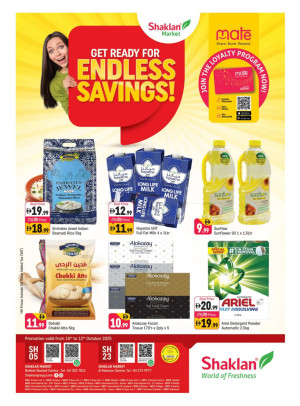 Endless Savings - Behind Abu Hail Centre