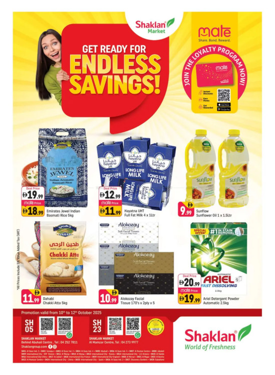 Endless Savings - Behind Abu Hail Centre