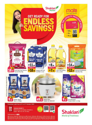 Endless Savings - Al Nahda 1, Dubai