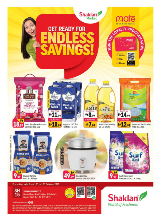 Endless Savings - Al Nahda 1, Dubai