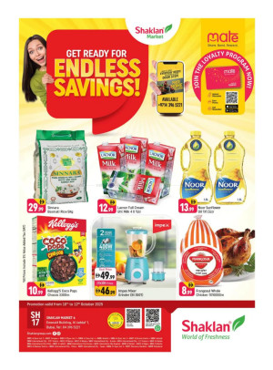 Endless Savings - Al Jaddaf 1, Dubai