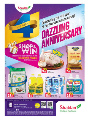 Anniversary Deals - Al Warsan