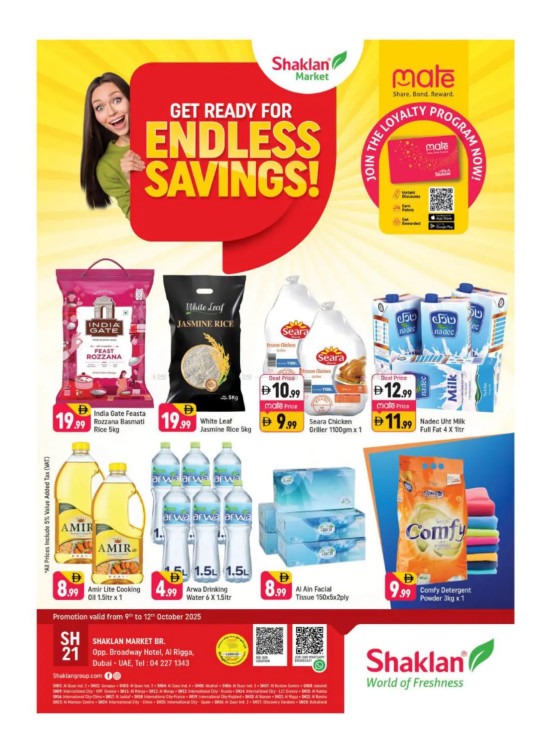 Endless Savings - Al Rigga, Dubai
