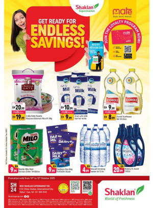 Endless Savings - E07, International City, China Cluster