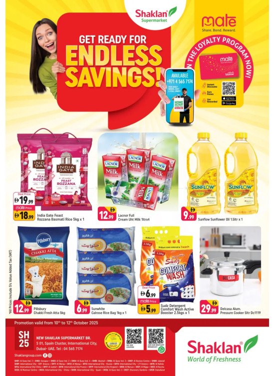 Endless Savings - S01, International City, Spain Cluster