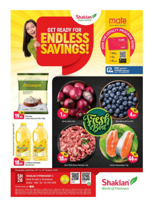Endless Savings - Wadi Al Safa 5, Dubailand