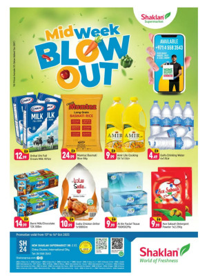Midweek Blowout - E07, International City, China Cluster