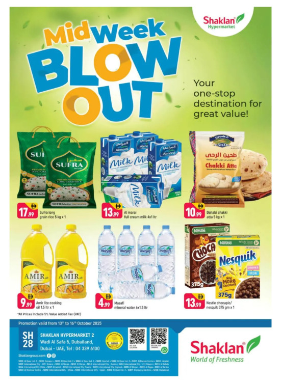 Midweek Blow Out - Wadi Al Safa 5, Dubailand