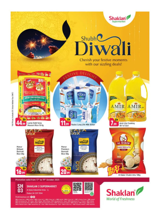 Diwali Deals - Shaklan 3 Supermarket, Al quoz Ind 2