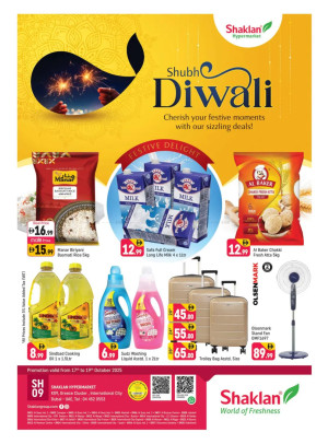 Diwali Deals - K-9, Greece Cluster International City