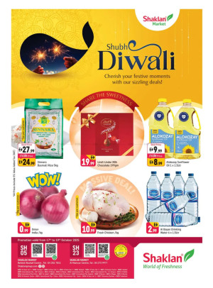 Diwali Deals - Behind Abu Hail Centre