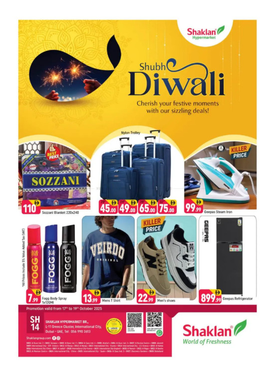 Diwali Deals - L11, Greece Cluster, International City