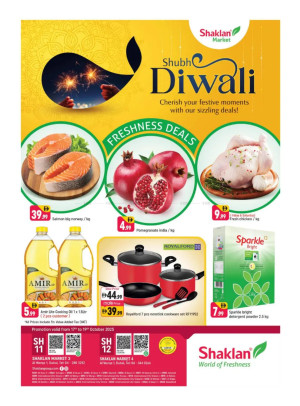 Diwali Dealas - Shaklan Market 3, Al Warqa 1