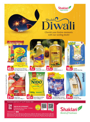 Endless Savings - Al Rostamani, Al quoz 3