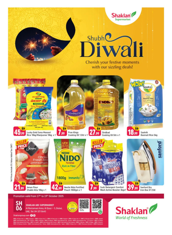 Endless Savings - Al Rostamani, Al quoz 3