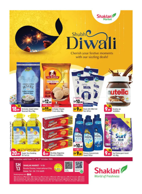 Diwali Deals - V-06, Russia Cluster International City