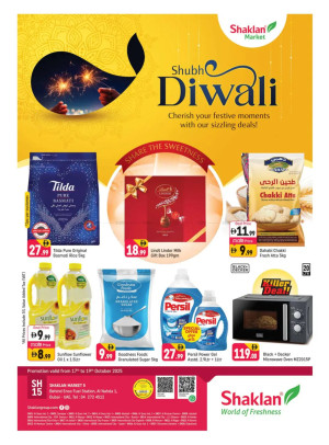 Diwali Deals - Al Nahda 1, Dubai