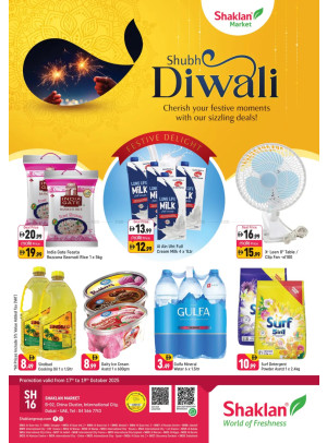 Diwali Deals - B02 China Cluster, Dubai
