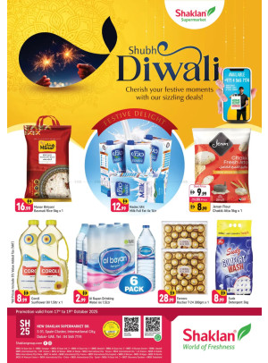 Diwali Deals - S01, International City, Spain Cluster