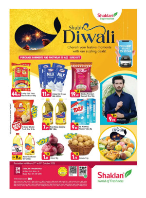 Diwali Deals - Al Quoz Industrial Area 4