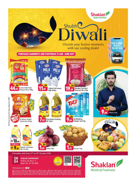 Diwali Deals - Al Quoz Industrial Area 4