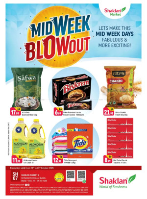 Midweek Blow Out - Al Bustan Centre, Al Qusais