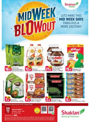 Midweek Blow Out - Shaklan Market 4, Al Warqa 1