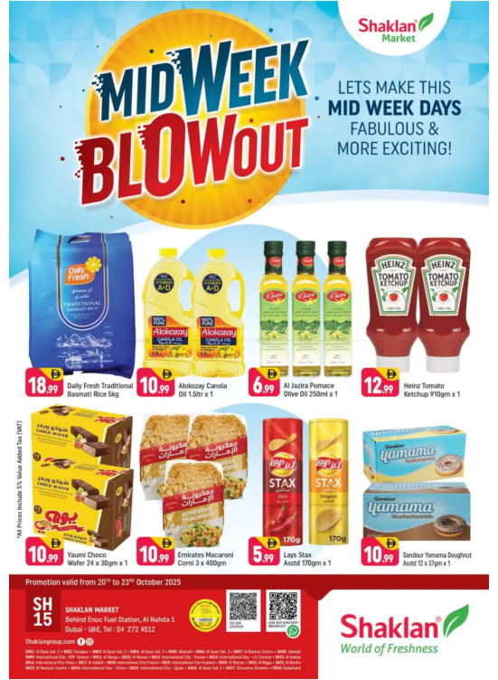 Midweek Blow Out - Al Nahda 1, Dubai