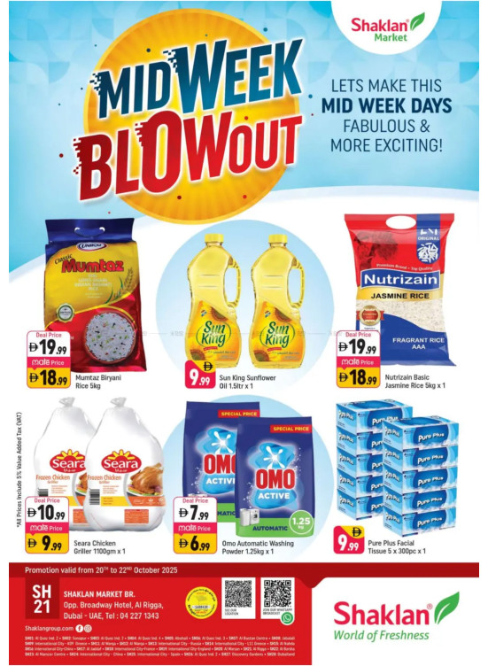 Midweek Blow Out - Al Rigga, Dubai