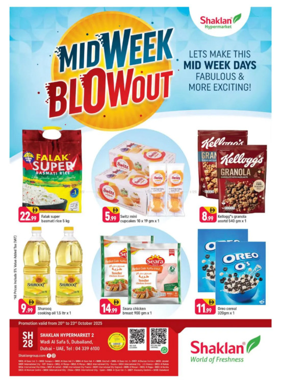 Midweek Blow Out - Wadi Al Safa 5, Dubailand