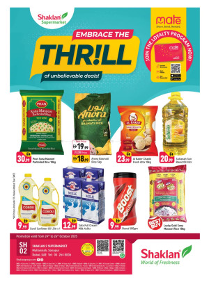 Unbelievable Deals - Sonapur, Dubai