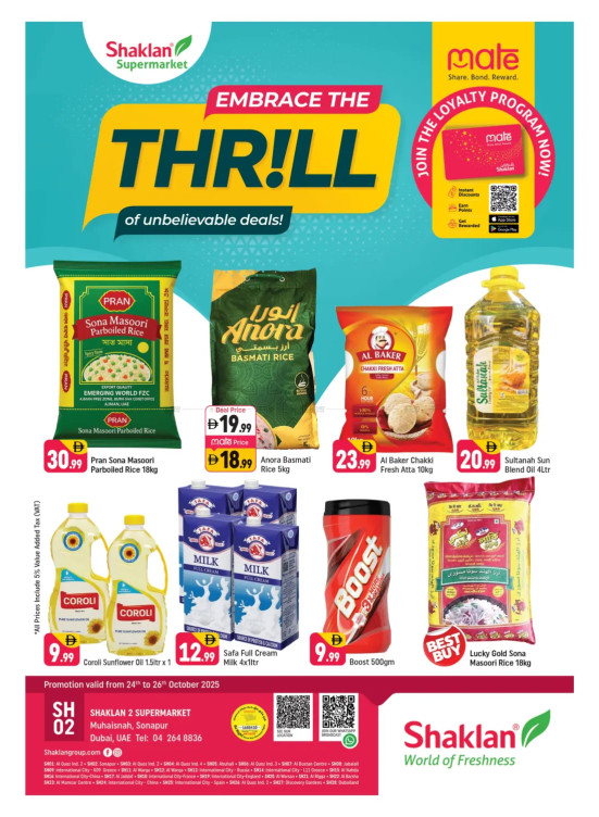 Unbelievable Deals - Sonapur, Dubai