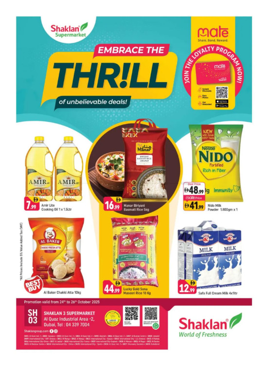 Unbelievable Deals - Shaklan 3 Supermarket, Al quoz Ind 2