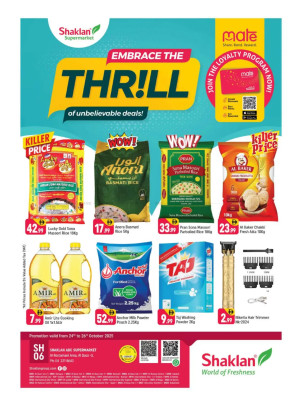Unbelievable Deals - Al Rostamani, Al quoz 3