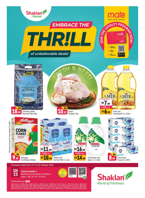 Unbelievable Deals - Al Nahda 1, Dubai